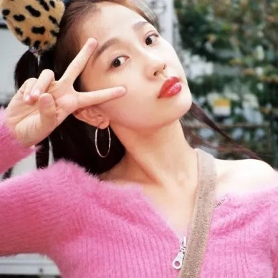 欲‧爱弥彰