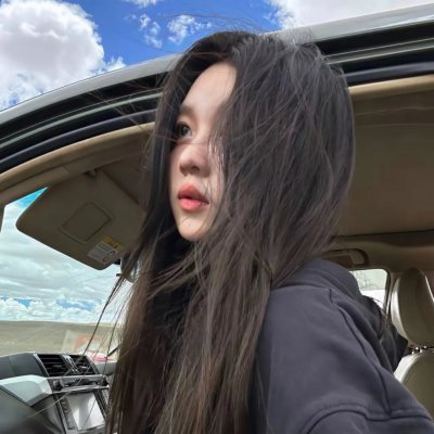 夏